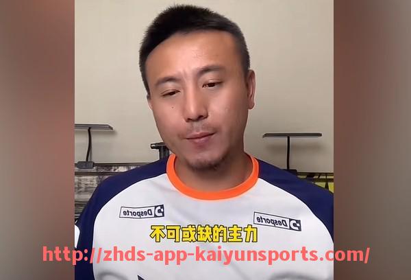 开云体育app下载-德甲球队排名预测与赛季进展深入分析报告